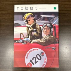 All 10 Set Range Murata”robot” Shou Tajima Hiroyuki Asada Miggy Book Japan s:30