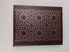 1979 Don Quixote Cervantes Easton Press Collector’s Edition 100 Greatest Books