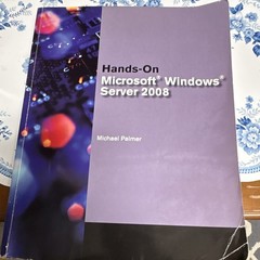 Microsoft Press Hands-On Microsoft Windows Server 2008 Paperback 2008 Palmer