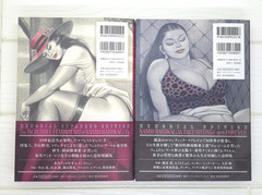 Namio Harukawa Art Book I & II Memorial Edition Set Illustration Book Japan