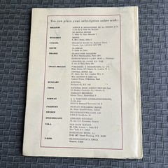 Obzor 46 1979 Bulgarian Arts Review Periodical 112 Pages