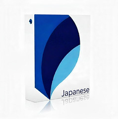 Fits Pimsleur Japanese Levels I, II, III, IV, V – Entire Course