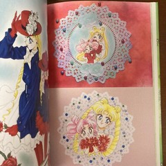 Sailor Moon Original Illustration Art Book Vol.4 Naoko Takeuchi