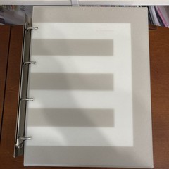 futurhythm Range Murata 2nd Art Book Illustration