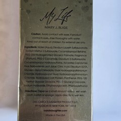 Mary J Blige My Life Shower Cream & Blossom Body Lotion Set 6.7 Oz Sealed