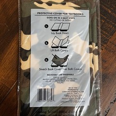 Jumbo Stretchable Fabric Military Camo Bookcover – Books Binders 10.5×11.5 In