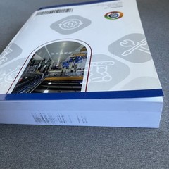 OSHA 1910 General Industry Regulations – Spiral-bound, by OSHA
