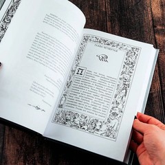 Ведьмак: Крещение огнем – Сапковский Witcher Book in Russian