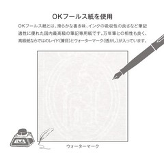 クレイド() Clade 8417-05 Binder Notebook, Freak Binder Notebook, A5, 2mm Square, …
