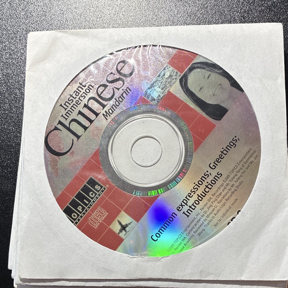Instant Immersion Chinese Mandarin Audiobook Audio 8 CDs, TOPICS Entertainment