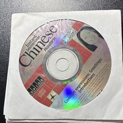Instant Immersion Chinese Mandarin Audiobook Audio 8 CDs, TOPICS Entertainment