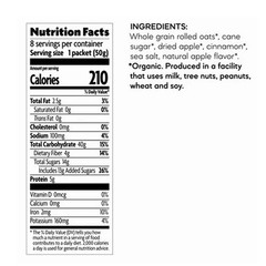 Organic Apple Cinnamon Oatmeal 14 Oz(Case Of 6) By Natures Path