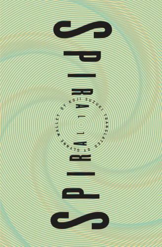 Spiral Format: Paperback