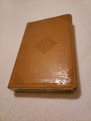 ESV VALUE COMPACT BIBLE: BRAND NEW SEALED