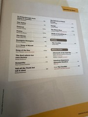 HMH INTO LITERATURE Grade 11 Volume 1 Student Edition—Like New