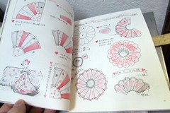 Imported from Japan book, Patchwork Quilt #3 book, 130 pages, in Japanese