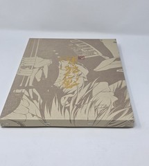 Hakuoki Art Book Lot 3x Original Illustration Collection Otome Anime Shinsengumi