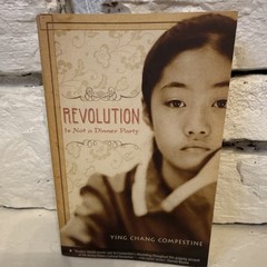 Square Fish Revolution Is Not a Dinner Party Ying Chang Compestine PB Reprint