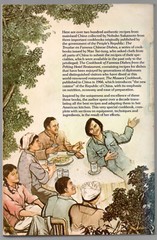 The People’s Republic of China Cookbook: Authentic Recipes from Mainland China