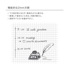 クレイド() Clade 8417-05 Binder Notebook, Freak Binder Notebook, A5, 2mm Square, …