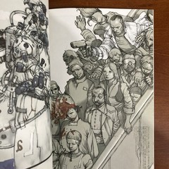 FLAT Range Murata Art Book Illustration
