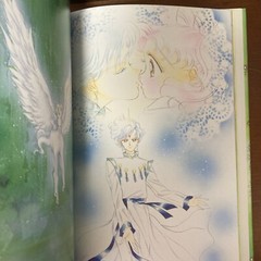 Sailor Moon Original Illustration Art Book Vol.4 Naoko Takeuchi