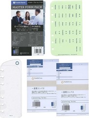 Franklin Planner Master Form Binder Kit, Pocket Size, 15Mm, Black, 86740_