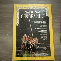 National Geographic Magazine Lot Of 3 Issues 1972