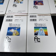 Ao No fuin Vol. 2-11 Manga Anime Komi Flower Comics Japanese Ed Shinohara