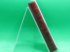 ESV Compact Bible-Walnut Weathered Cross Design TruTone Brand New – FREE Ship.