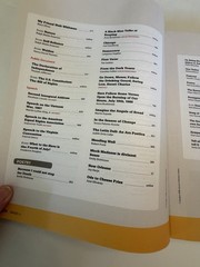 HMH INTO LITERATURE Grade 11 Volume 1 Student Edition—Like New