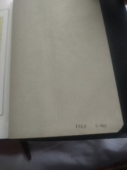 Rare Antique♱Holy Bible♱ Revised Standard Version World Publishing Co. 1962 Read