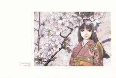 花風姿 (WANI MAGAZINE COMICS SPECIAL) (Paperback) (UK IMPORT)