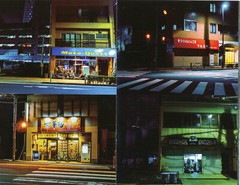 DUERME – JAPAN FULL COLOR ZINE 36 PAGES NIGHT TIME PHOTOGRAPHY