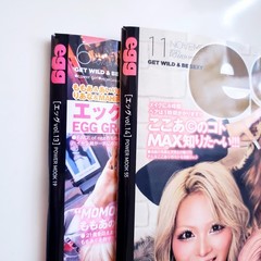 egg Magazine 2 Issues Set GAL Fashion Makeup Japan