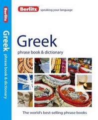 Berlitz Greek Phrase Book and Dictionary – Paperback – GOOD