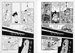 Osamu Tezuka School Magazine Manga Works Discovery Collection Book Art Book