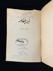 1923 Ottoman Turkish Book Ayriliklar Rusen Esref Unaydin Istanbul Orhaniye Press