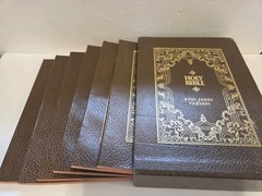 Holy Bible King James Version 6 Volume Set Embossed Covers KJV Vintage