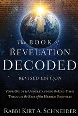 The Book of Revelation Decoded Revised Edition: Your Guide to Understanding …