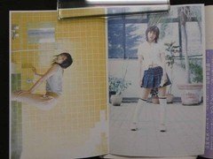 Mami Yamasaki Photo Book by Kenshu Shintsubo, Shinchosha, 2005