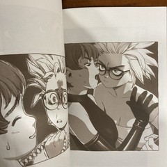 MARION AND COMPANY SPECIAL REMIX 1997 Ranji Murata PASTA’S ESTAB Doujinshi Book