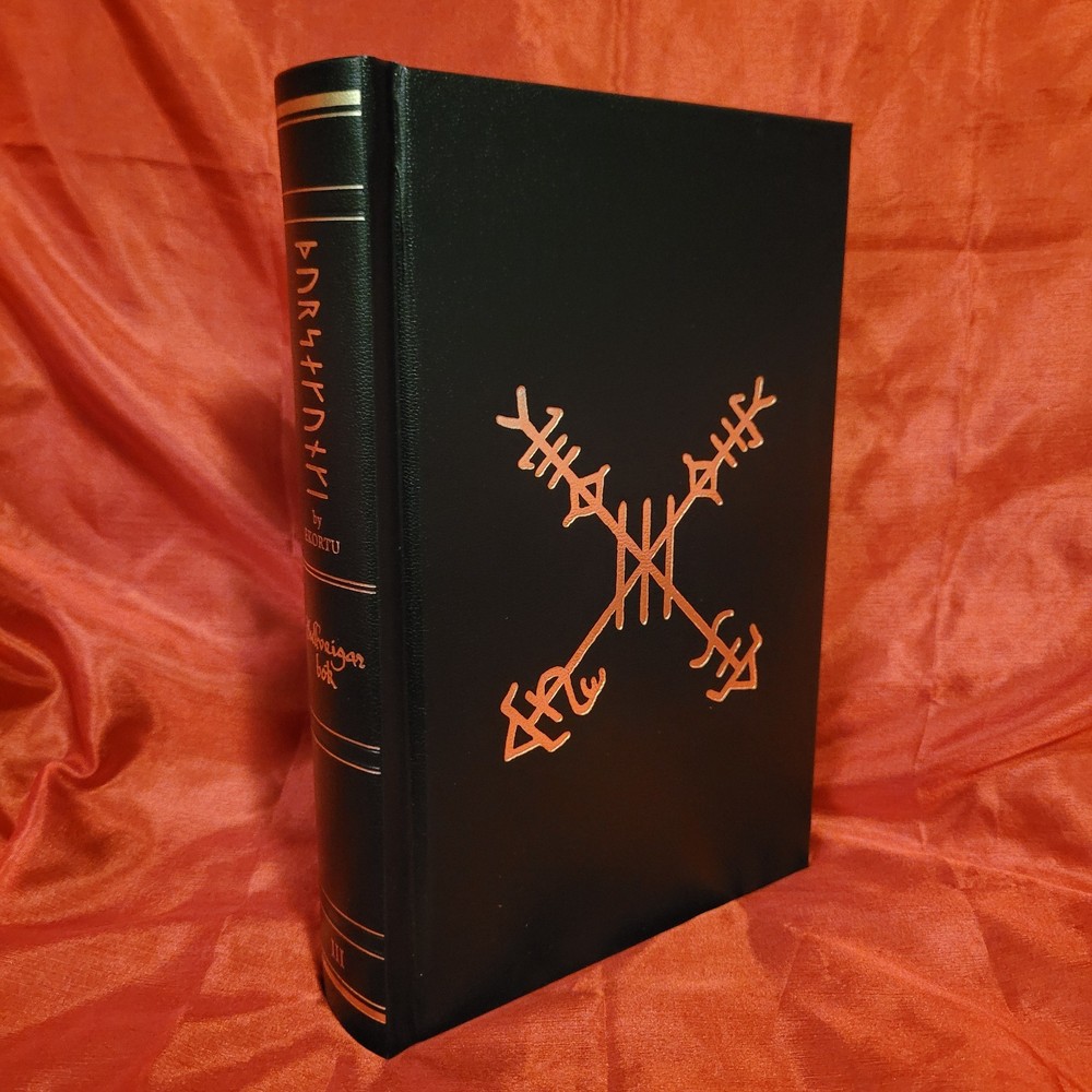 Gullveigarbók by Ekortu (Ixaxaar Occult Literature, 2025) Regular Hardcover Edit