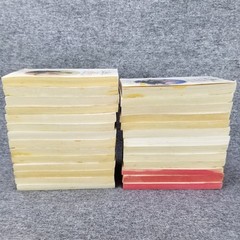 ✅Lot of 27✅Harlequin Presents Series PB Romance Novels Fantasy/Romantic/Erotica