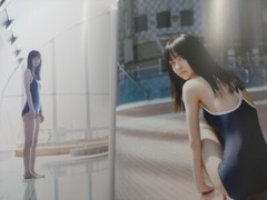 Rina Aizawa Photo book First Edition Japan Actress Limited 3 Extra Photos rare