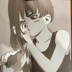 MARION AND COMPANY SPECIAL REMIX 1997 Ranji Murata PASTA’S ESTAB Doujinshi Book