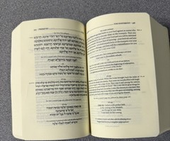 ⁠Koren Shalem Siddur Hebrew English Compact Pocket Size Prayer Book Paperback⁠