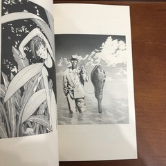 Racten 1826 Range Murata PASTA’S ESTAB Art Book Illustration