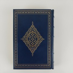 Franklin Library Vanity Fair Thackeray Limited Edition 1979 Fine Leather Bound