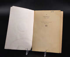 Vintage 1950s Mini Art Picture Books ABC Ferdinand Hazan Lot of 2 Klee & Chagall